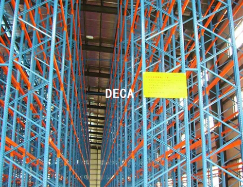 長(cháng)沙窄巷道(dào)貨架